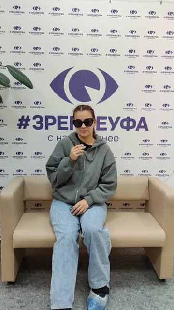 Отзыв о лазерной коррекции зрения в клинике 