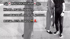 🌸НОВАЯ ЦЫГАНСКАЯ ПЕСНЯ 2026 ✨ ЗОРИКИ БАХТОРИКИ НАРОД ПАТПИШЫСЬ ПЭ МИРО КАНАЛО ✨🌸💫🧿