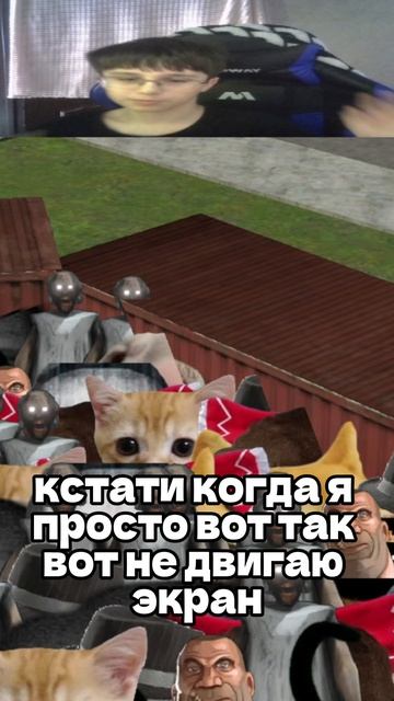 ЧТО БУДЕТ ЕСЛИ ЗАСПАВНИТЬ В ОДНУ КУЧКУ ЗАСПАВНИТЬ ВСЕХ НЕКС БОТОВ|#некстботы #nextbots #sixseven
