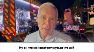 Похоже украинские военные пользователи Brave 1 в Харькове не очень доверяют словам Федорова…