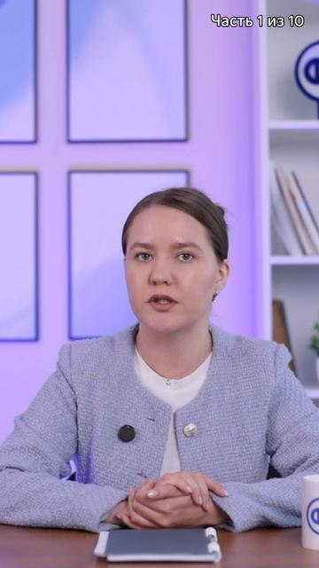1 часть: Пролежни: лечение и профилактика ✔️