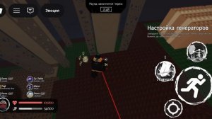 RED GUY СТАЛ ПОДРЫВНИКОМ ?!