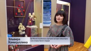 Өфө хәбәрҙәре - 12.06.2026