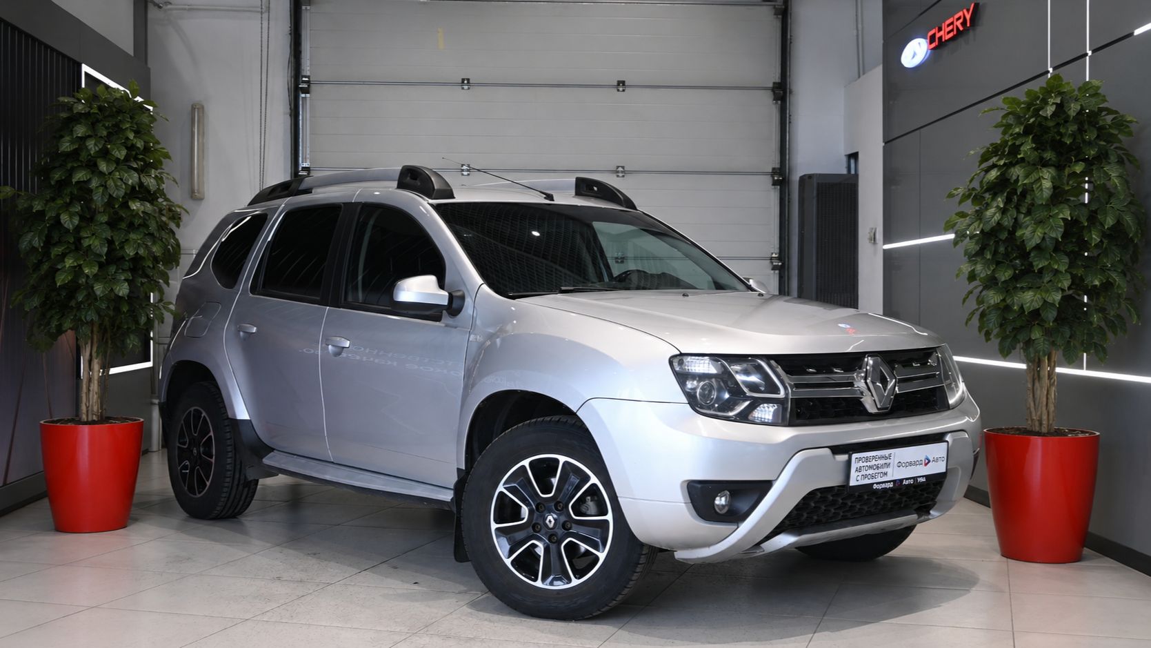 Renault Duster '2020 9089 смотреть онлайн
