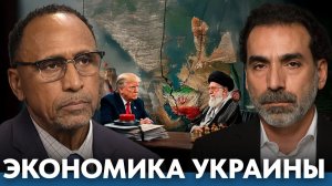 Почему Западу всё сложнее давить на Иран - Гарланд Никсон  и Лайт Маруф
