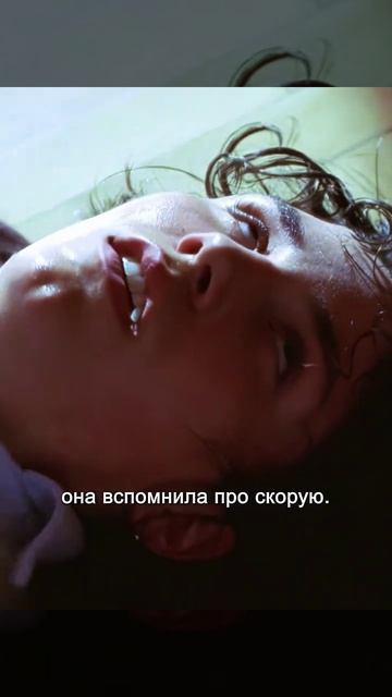Краткий пересказ фильма смотреть онлайн