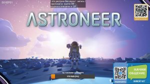 LIVE: Pechkin1987 GameFanZone