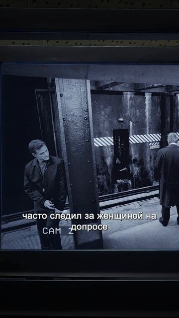 Краткий пересказ фильма смотреть онлайн