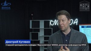 Энергия, знания и драйв: итоги XIII конкурса «Лучший молодой преподаватель» 👩🏫