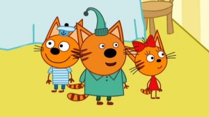 Три кота. Играют в игры