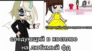 ересь какая то :(ЗАДАВАЙТЕ ,ПОЖАЛУЙСТА, ВОПРОСЫ И ЗАДАНИЯ ДЛЯ АСКА!!!! (автору,октонавтам и тд)