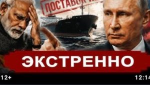 ⚡️ РФ экстренно возобновила наступление   США объявили войну ЕС   Новости Сегодня