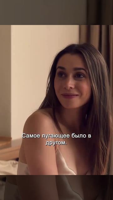 Краткий пересказ фильма смотреть онлайн