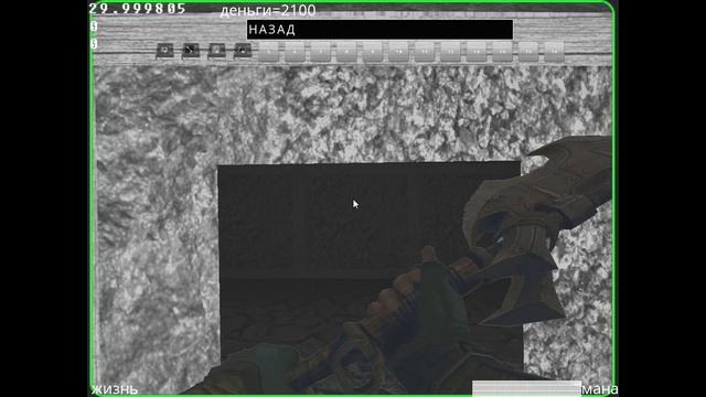 dungeon alert смотреть онлайн