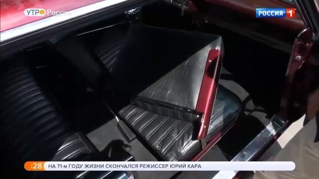 Ford Galaxy 500 Coupe от M-Customs на России 2 смотреть онлайн