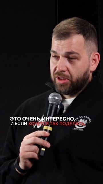 Предприниматели часто забывают мерить результат прибылью, которую себе забирают смотреть онлайн