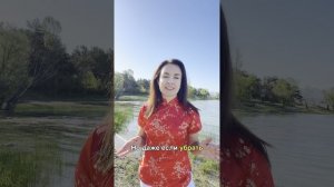 Почему болят колени после 40? Китайский секрет, который подтверждает современная наука