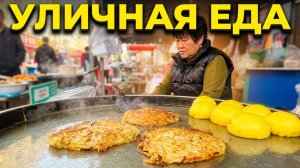 Маньчжурия моя.Торговые центры,обед в ресторане _Василек_Пекарни с вкусняшками.Прогулка на озеро