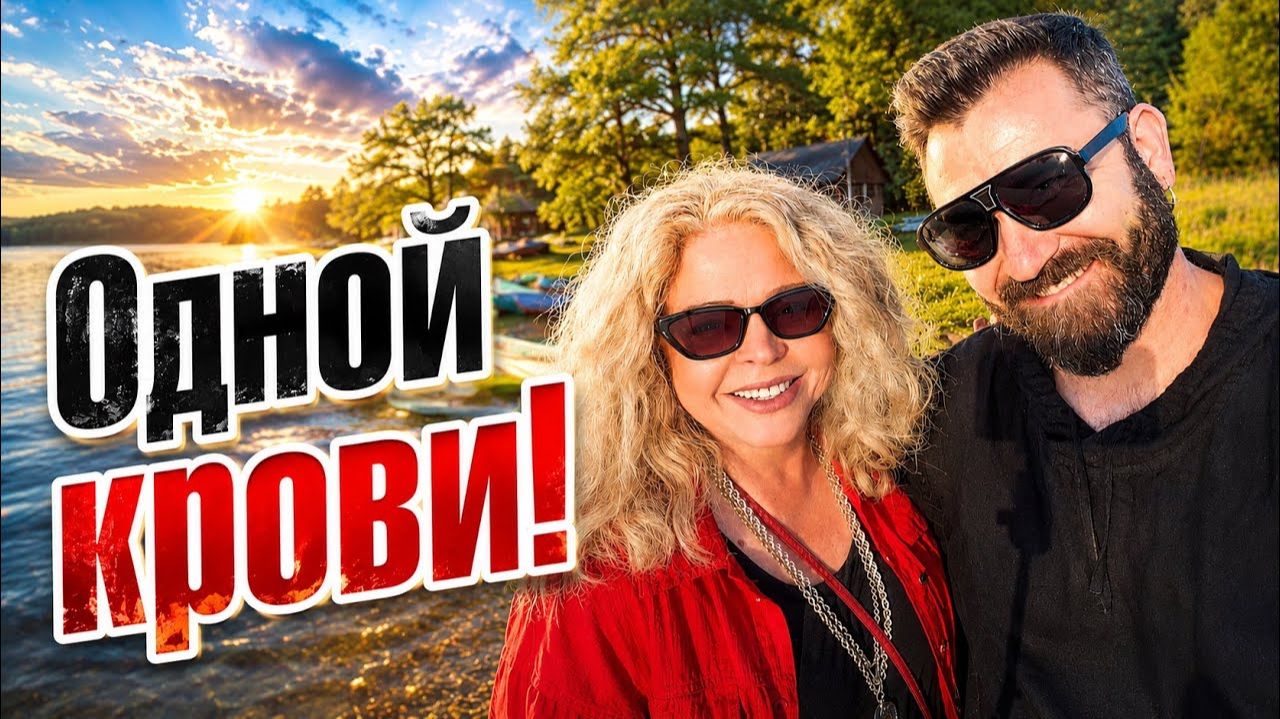 Фальконе - Я же вам обещала!