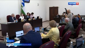 Парламент КБР подвел итоги работы комитета по развитию экономики и туризма