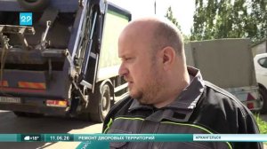 10.06.2026 Ремонт двора