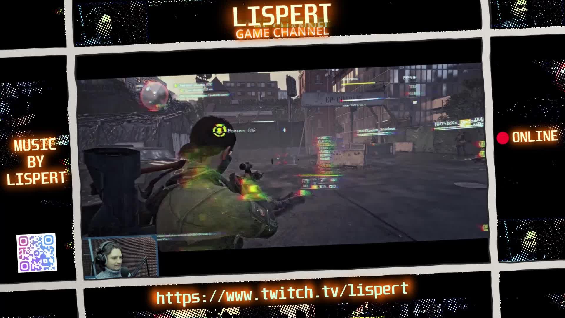 Division 2 stream ⚡ Глобальное событие реанимация ⚡ Легендарки, возможно эскалации 10 тира смотреть онлайн