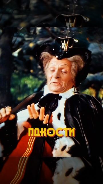 Колдовство моя основная профессия edit