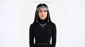 Sabina Rose -  Я не плачу (Премьера 2026)
