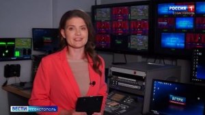 Дежурная часть. Севастополь от 11.06.2026