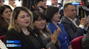 11.46 - «Вести. Адыгея» от 11.06.2026г.