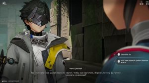 ArknightsEndfild