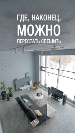 ЭТОТ ДОМ НЕ ДЛЯ ВСЕХ🌲