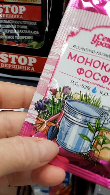 #mukbangtatyanaeats #fixprace смотреть онлайн
