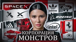 Диана Панченко: УКРАИНСКОЕ ТЦК ЗАРАБАТЫВАЕТ БОЛЬШЕ, ЧЕМ КОМПАНИЯ SPACEX!!!