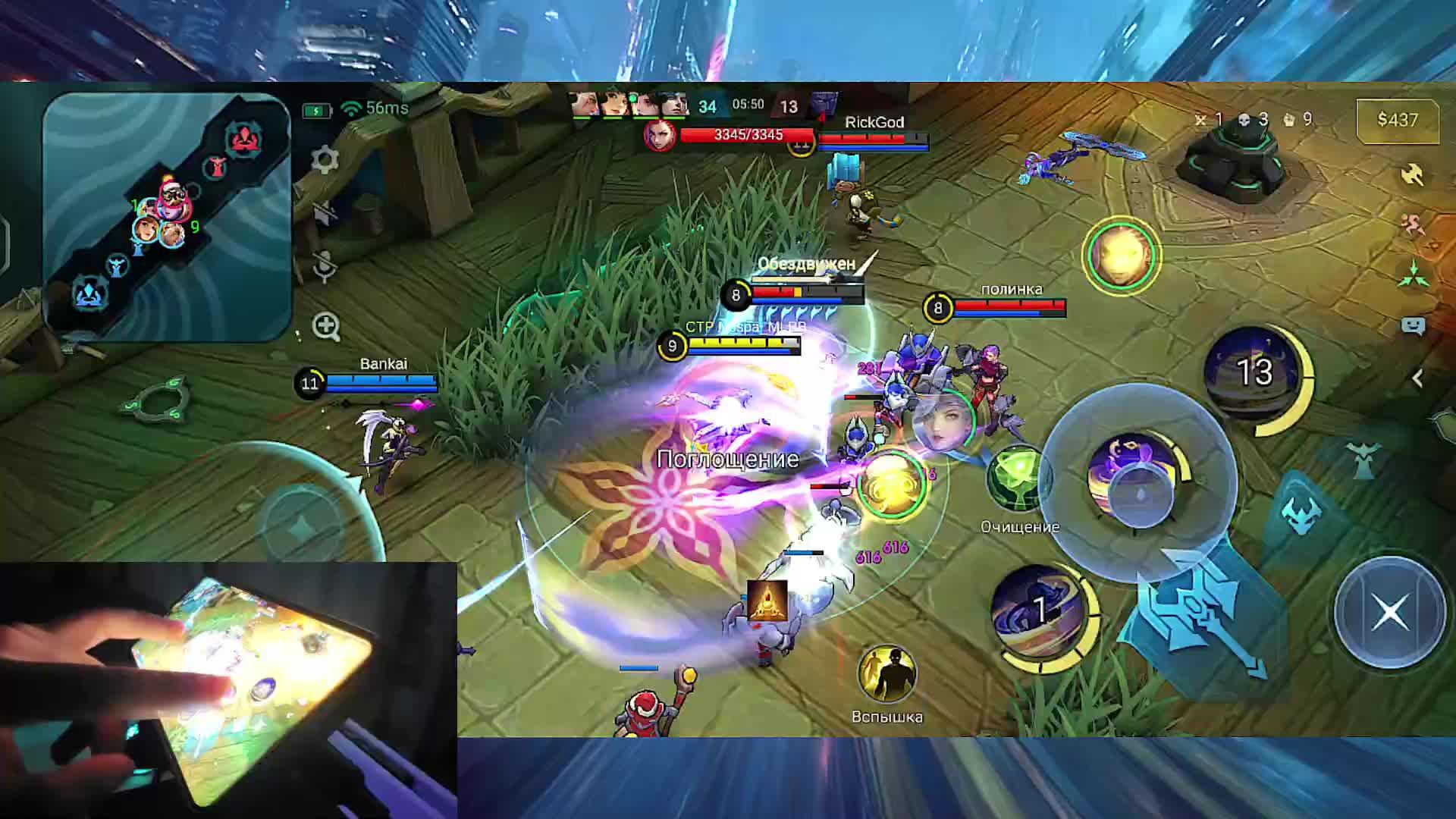 🎮MLBB Stream | ⚠️ ОСТОРОЖНО: нуб в MLBB! смотреть онлайн