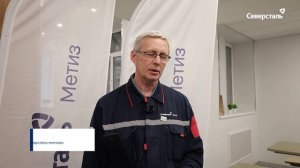 На «Северсталь-метизе» после капитального ремонта открылся обеденный зал сталепроволочного цеха № 1
