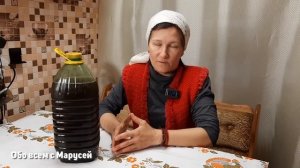 Защита растений от болезней. Подготовка фитоспорина.