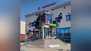 Фашисты ударили по пятёрочке в Белгороде,пострадали 5 человек