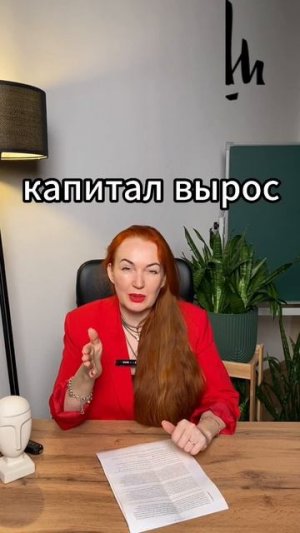 Как удвоить деньги БЫСТРО