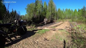 Еду на трицикле в избушку с ночёвкой. Жарю шашлыки в мангале. 1 серия