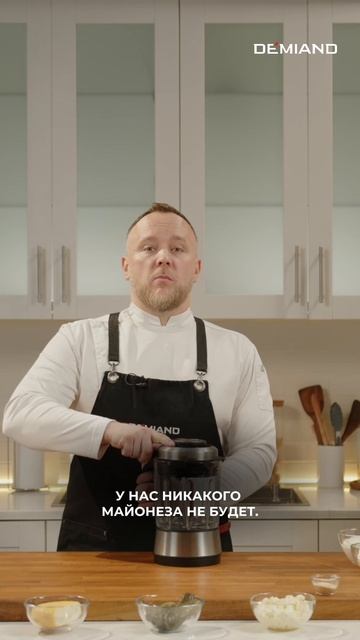 Этот соус заслуживает отдельного внимания 😮💨