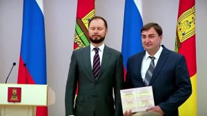 Виталий Королев в честь Дня России наградил жителей Тверской области