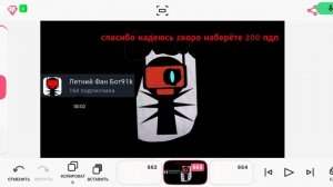 ооооо спасибо