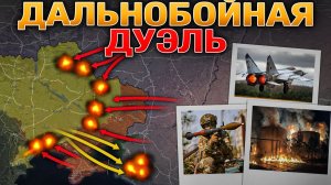 ⚡ ОБОРОНА РОСКОШНОГО И ОХРИМОВКИ РУХНУЛА! 💥 США НАНОСЯТ УДАР ПО ИРАНУ🎯🚀 Военные Сводки 11.06.2026