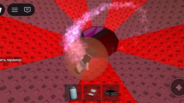 экстрим 1