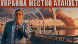 ТАРАС: НА ОКРАИНЕ ПЭРМОГА. РОССИЯ ПРОГРАЛА ВИЙНУ. ВСЭ ПАЛАЕ. БЛЕВОТНЫЙ ПИАР ПРОТИВ РЕАЛЬНЫХ ФАКТОВ