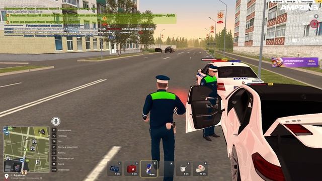 Video Project 20 смотреть онлайн