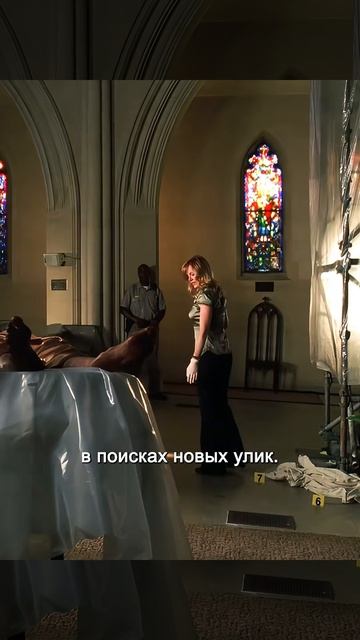 Краткий пересказ фильма смотреть онлайн
