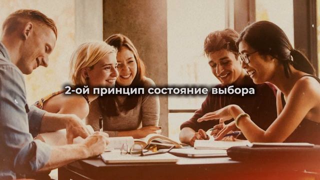 ПОДКЛЮЧЕНИЕ К ЛИНИИ ИЗОБИЛИЯ💥Джо Диспенза смотреть онлайн