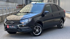 Lada (ВАЗ) Granta I Рестайлинг, 2022